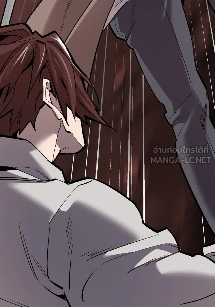 ยอดคนเลเวลทะลุ ตอนที่ 50 โลกที่ลุกเป็นไฟ (5) รูปที่ 96