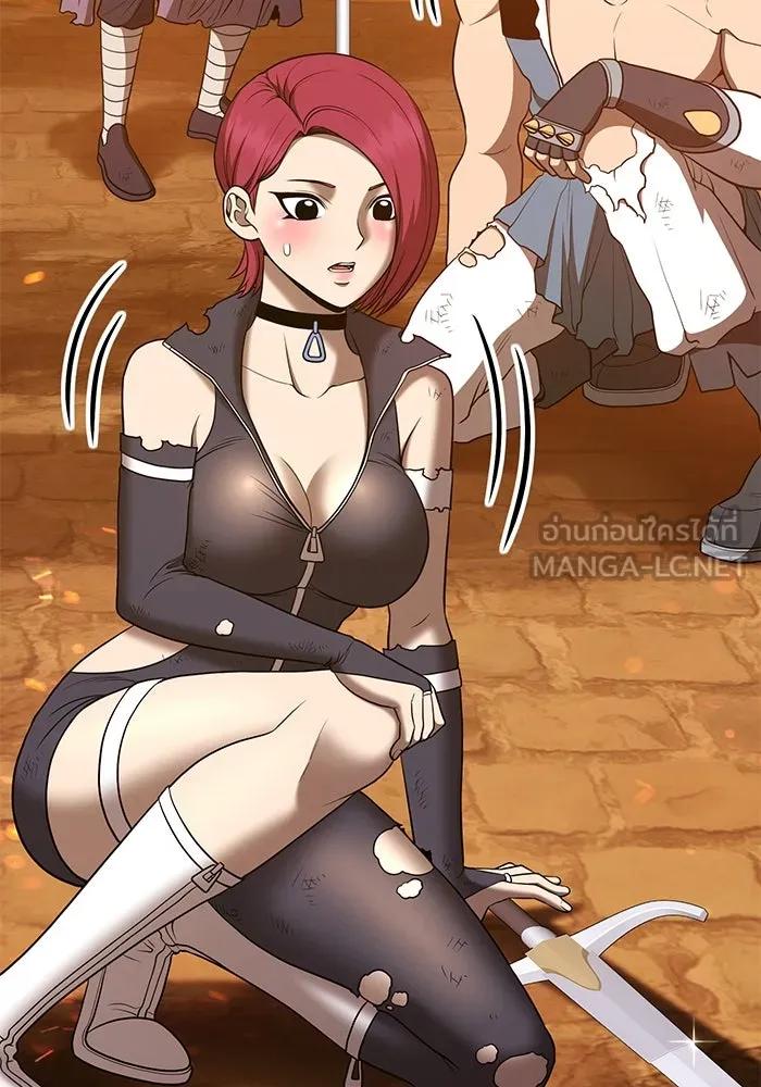 +99 ท่อนไม้พร้อมบวก ตอนที่ 55 รูปที่ 81