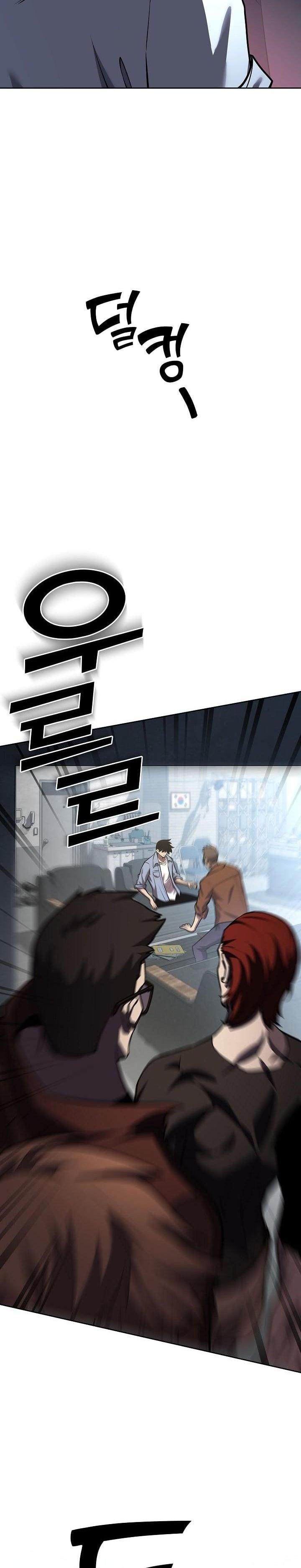 Manga-lc-com อ่านมังงะ อ่านการ์ตูน ออนไลน์ ฟรี The Sword God From a Ruined World ตอนที่ 1 2 3 4 5 6 7 8 9 10 11 12 13 14 ฟรี ไม่มีโฆษณา Manga-lc - อ่าน มังงะ อ่าน การ์ตูน ออนไลน์ อ่านมังงะ ฟรี