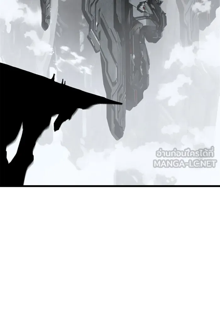 มัมหมีจ๋าหนูมาแบ๊ว ตอนที่ 22 รูปที่ 57