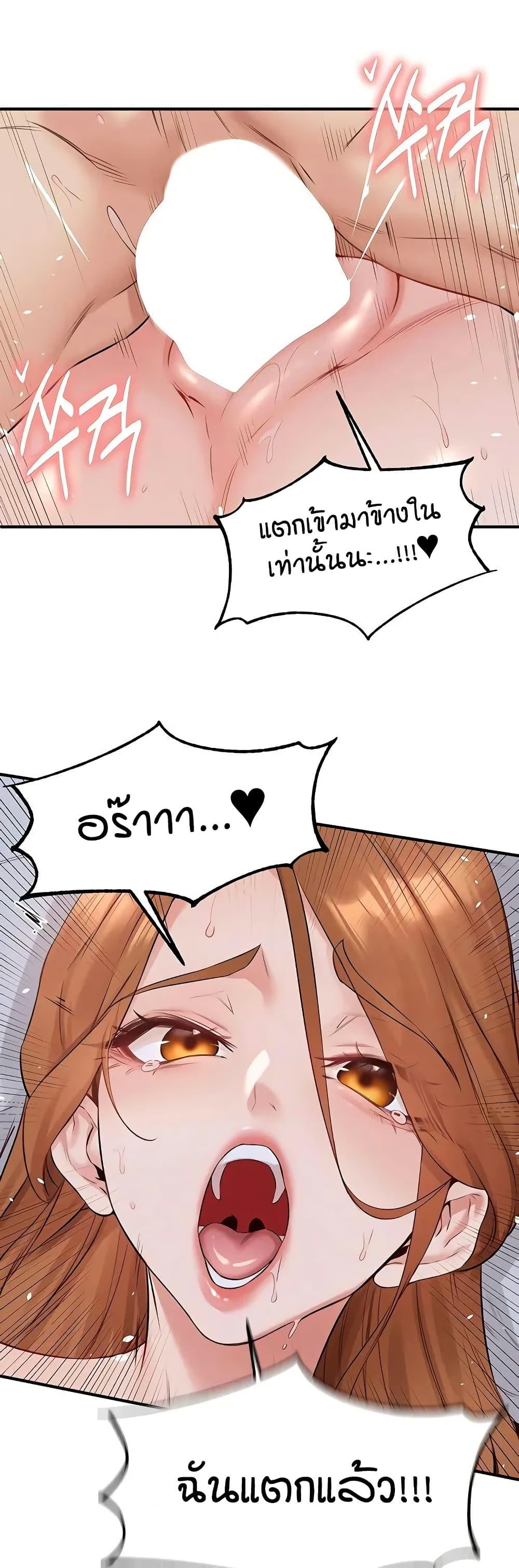Doujin-Lc- อ่าน โดจิน มังฮวา เกาหลี ญี่ปุ่น จีน แปลไทย An Introduction to MILFs ตอนที่ 1 2 3 4 5 6 7 8 9 10 11 12 13 14 ฟรี ไม่มีโฆษณา อ่าน โดจิน Manhwa เกาหลี ญี่ปุ่น จีน เรามีครบ คัดมาให้เน้นๆ โดจิน 18+ รับประกันความฟินโดย  Doujin Lc