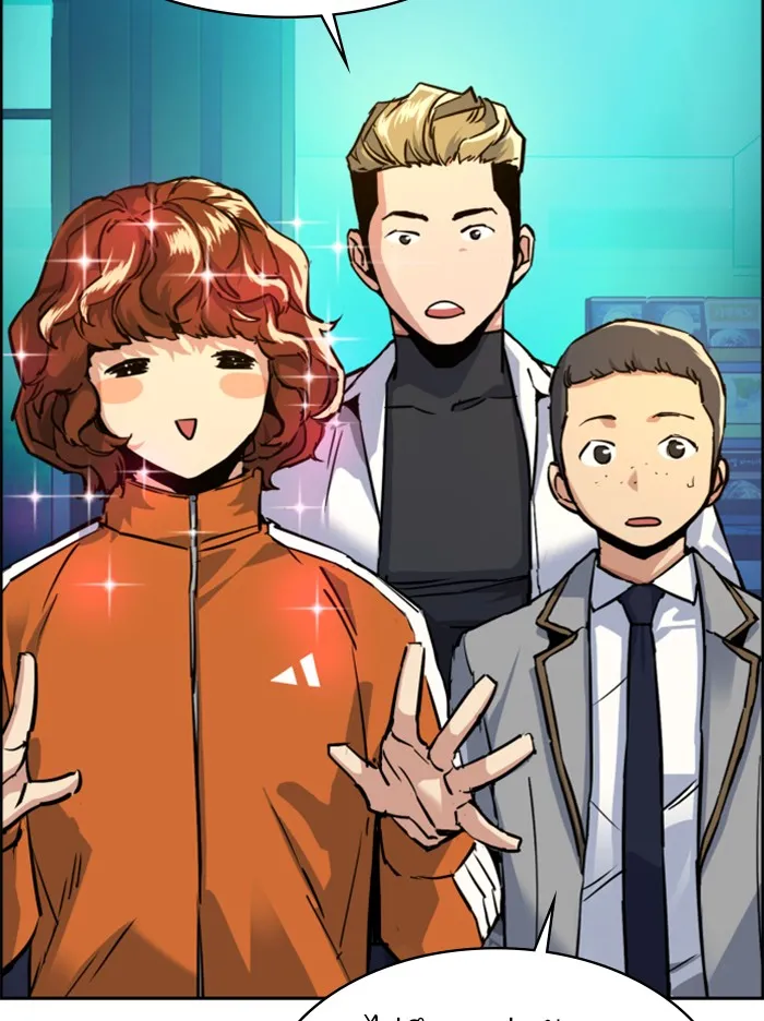 พี่ชายสายบอดี้การ์ด ตอนที่ 60 รูปที่ 22