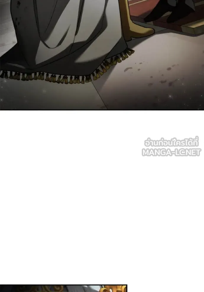 ชาตินี้น้องขอ ตอนที่ 156 รูปที่ 158