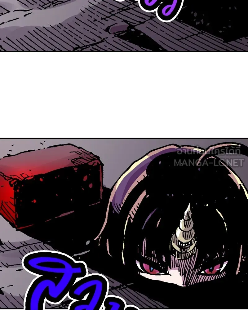 เคลวาเทส อสูรจอมราชัน ตอนที่ 45 ศึกหนัก (2) รูปที่ 63