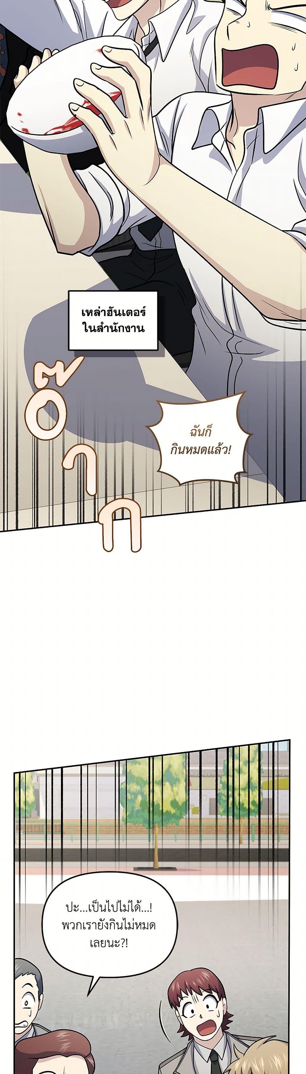 Manga-lc-com อ่านมังงะ อ่านการ์ตูน ออนไลน์ ฟรี Bizarre Restaurant ตอนที่ 1 2 3 4 5 6 7 8 9 10 11 12 13 14 ฟรี ไม่มีโฆษณา Manga-lc - อ่าน มังงะ อ่าน การ์ตูน ออนไลน์ อ่านมังงะ ฟรี