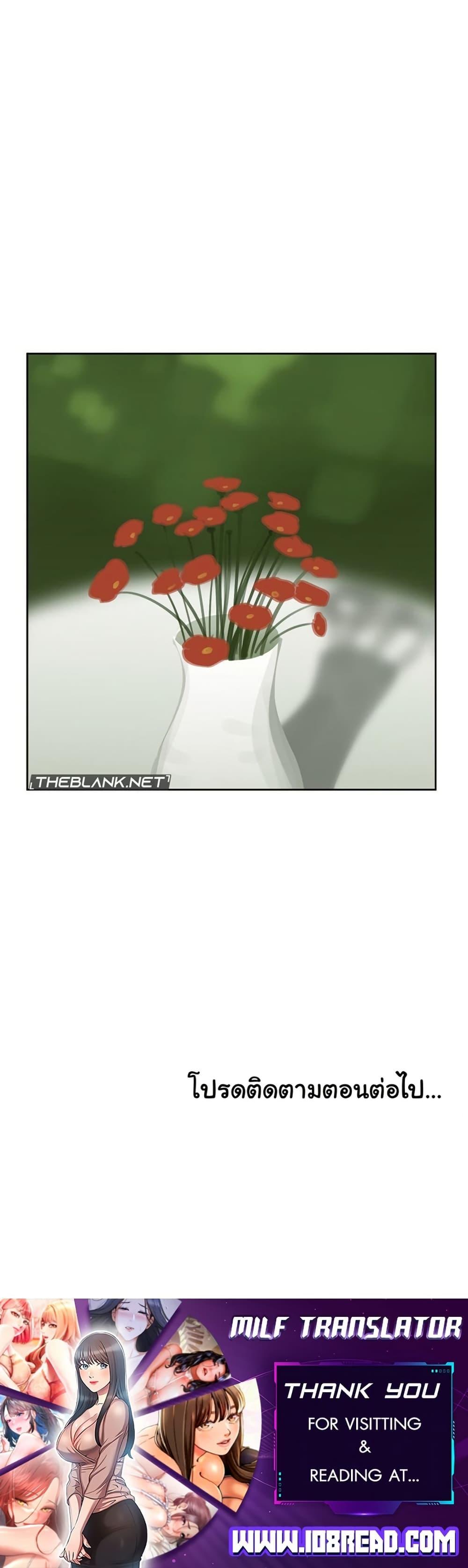 Doujin-Lc- อ่าน โดจิน มังฮวา เกาหลี ญี่ปุ่น จีน แปลไทย Confidentiality Agreement ตอนที่ 1 2 3 4 5 6 7 8 9 10 11 12 13 14 ฟรี ไม่มีโฆษณา อ่าน โดจิน Manhwa เกาหลี ญี่ปุ่น จีน เรามีครบ คัดมาให้เน้นๆ โดจิน 18+ รับประกันความฟินโดย  Doujin Lc