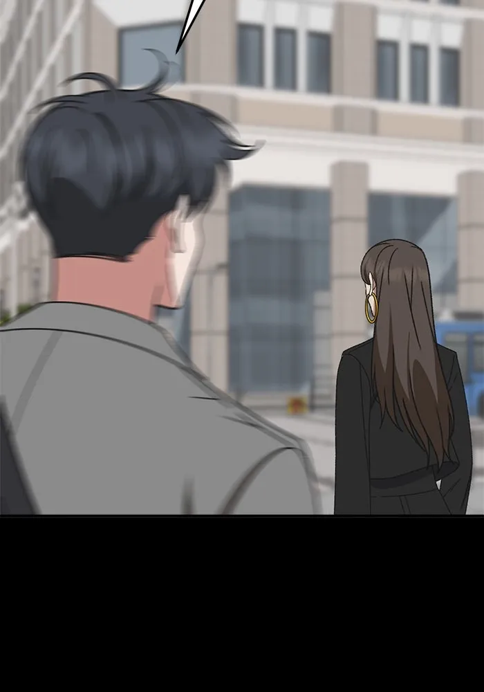 ช่วยเปลี่ยนฉันที ตอนที่ 305. ซีซัน 3 โซอินกุก 13 รูปที่ 115