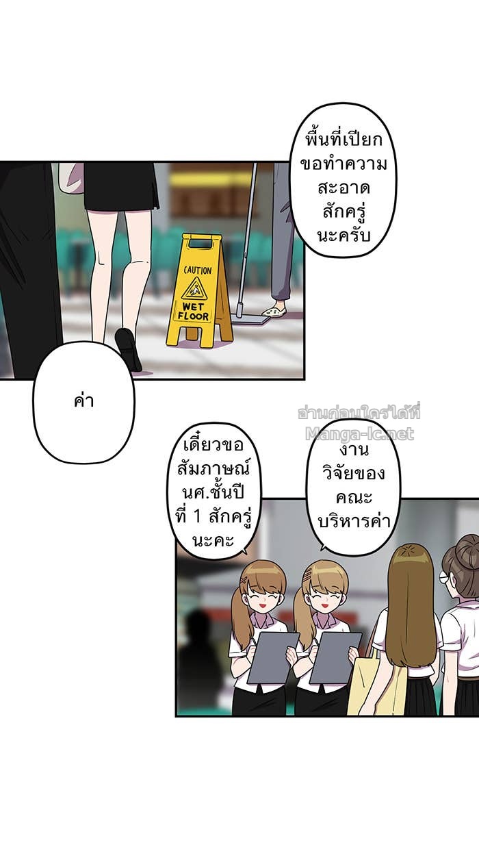 Doujin-Lc- อ่าน โดจิน มังฮวา เกาหลี ญี่ปุ่น จีน แปลไทย Take My Money รักนี้...มีเปย์ ตอนที่ 1 2 3 4 5 6 7 8 9 10 11 12 13 14 ฟรี ไม่มีโฆษณา อ่าน โดจิน Manhwa เกาหลี ญี่ปุ่น จีน เรามีครบ คัดมาให้เน้นๆ โดจิน 18+ รับประกันความฟินโดย Doujin Lc