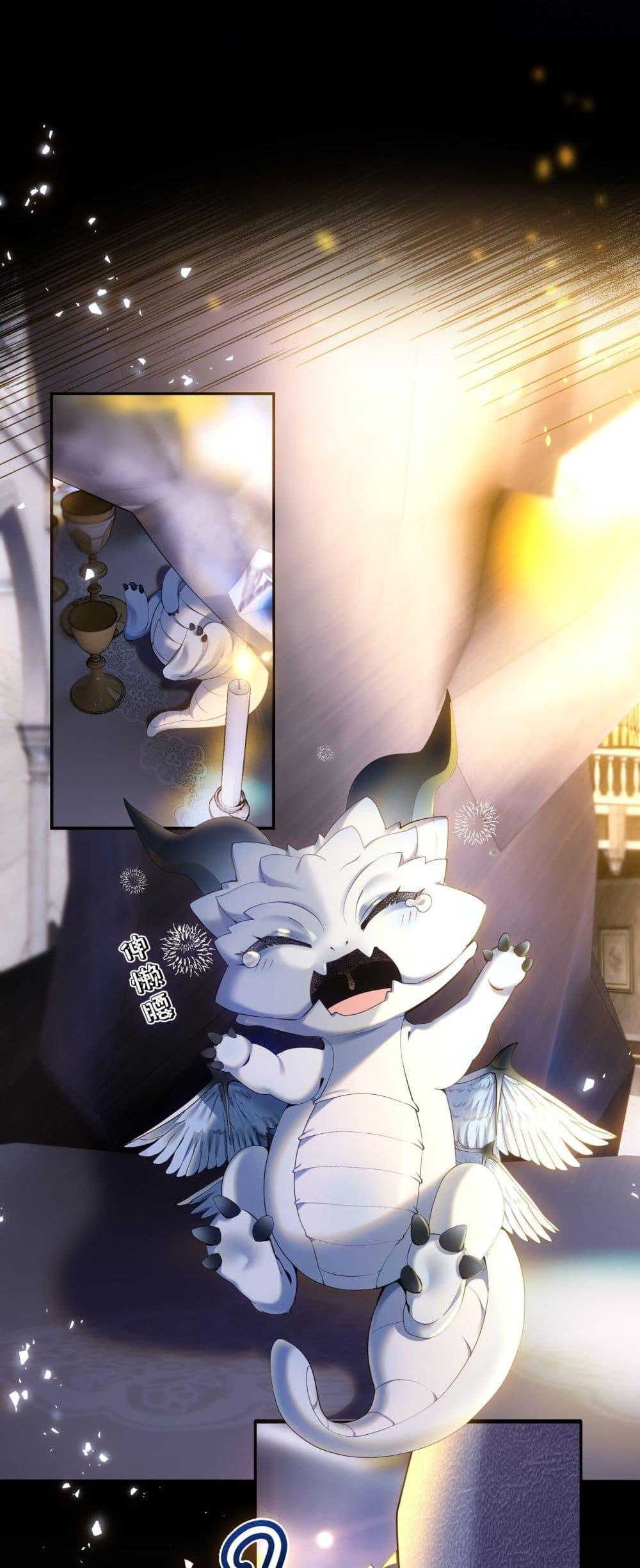 Manga-lc-com อ่านมังงะ อ่านการ์ตูน ออนไลน์ ฟรี TheBrideWhoR ตอนที่ 1 2 3 4 5 6 7 8 9 10 11 12 13 14 ฟรี ไม่มีโฆษณา Manga-lc - อ่าน มังงะ อ่าน การ์ตูน ออนไลน์ อ่านมังงะ ฟรี