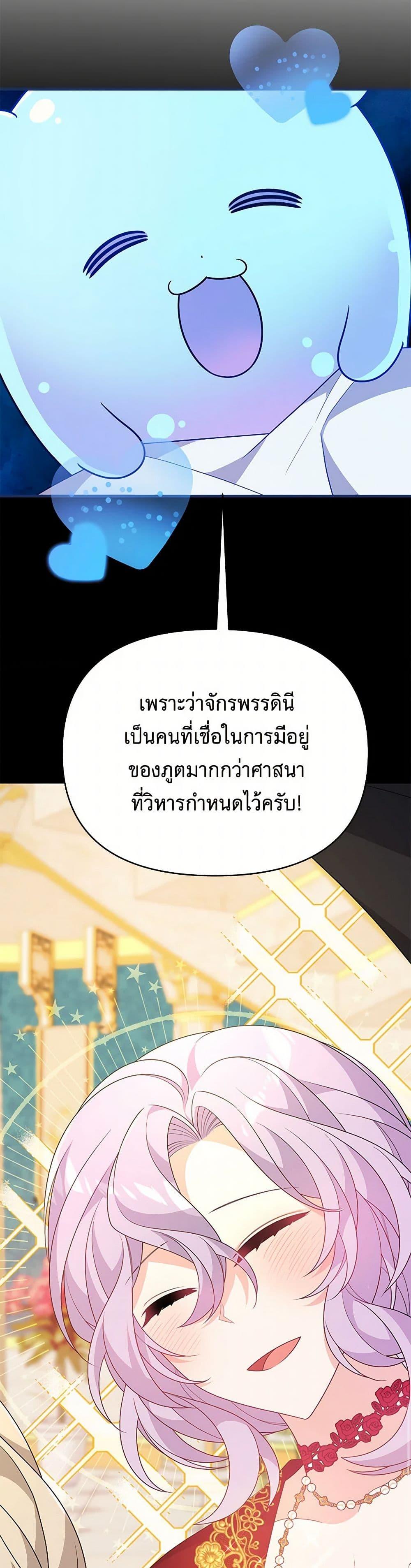 Manga-lc-com อ่านมังงะ อ่านการ์ตูน ออนไลน์ ฟรี I Will Seduce the Male Lead for My Older Brother ตอนที่ 1 2 3 4 5 6 7 8 9 10 11 12 13 14 ฟรี ไม่มีโฆษณา Manga-lc - อ่าน มังงะ อ่าน การ์ตูน ออนไลน์ อ่านมังงะ ฟรี