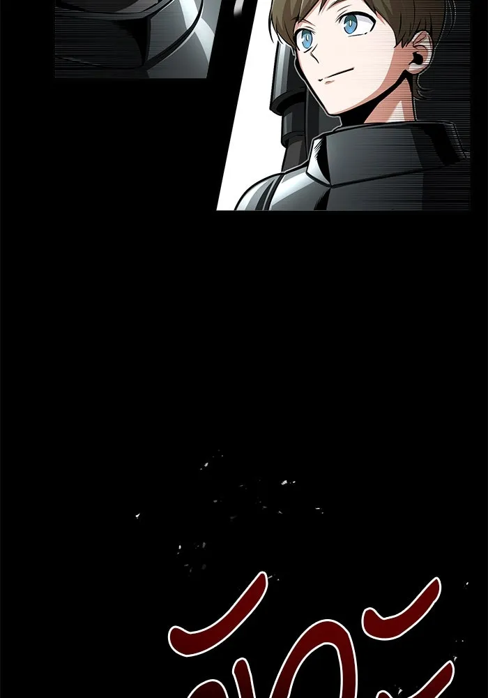 ศาสตราจารย์จำเป็นแห่งอะคาเดมี ตอนที่ 49 รูปที่ 28