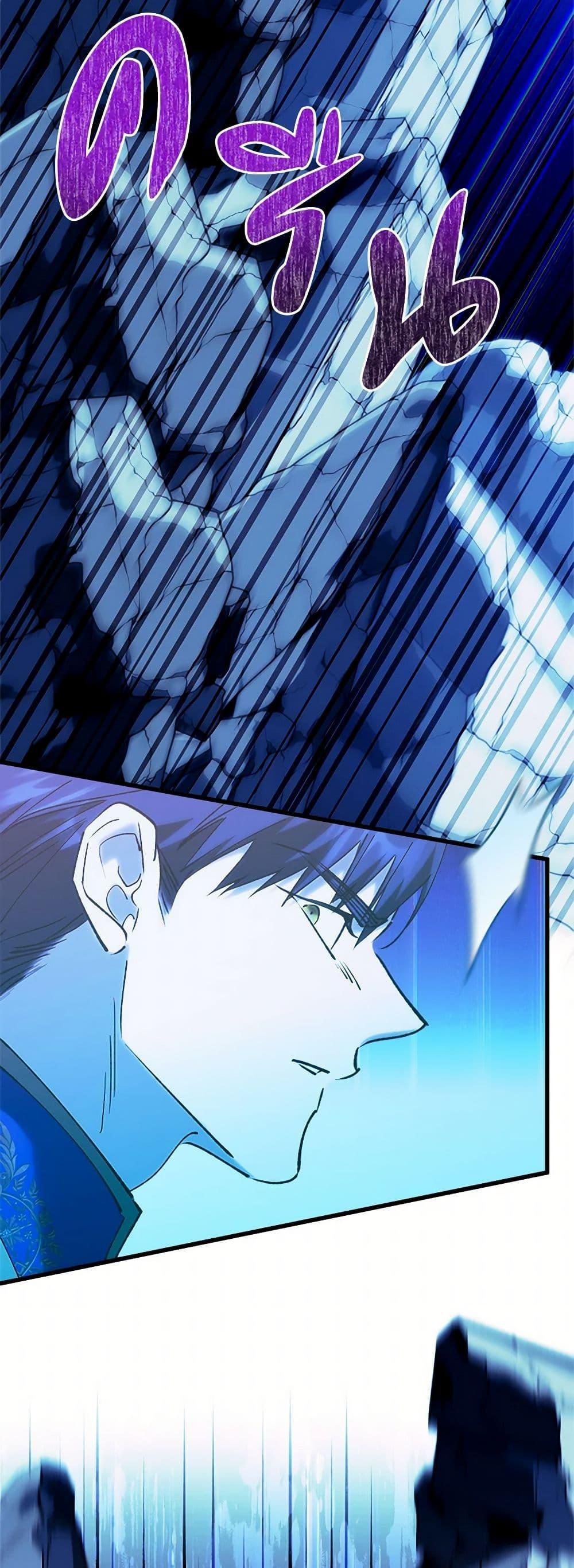 Manga-lc-com อ่านมังงะ อ่านการ์ตูน ออนไลน์ ฟรี Who Knew Dragons Could Be This Cute ตอนที่ 1 2 3 4 5 6 7 8 9 10 11 12 13 14 ฟรี ไม่มีโฆษณา Manga-lc - อ่าน มังงะ อ่าน การ์ตูน ออนไลน์ อ่านมังงะ ฟรี