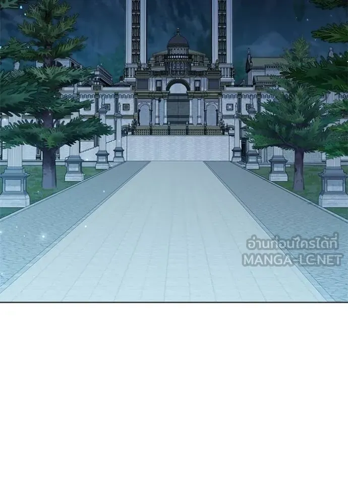 เกิดใหม่ในร่างดยุก ตอนที่ 88 รูปที่ 2