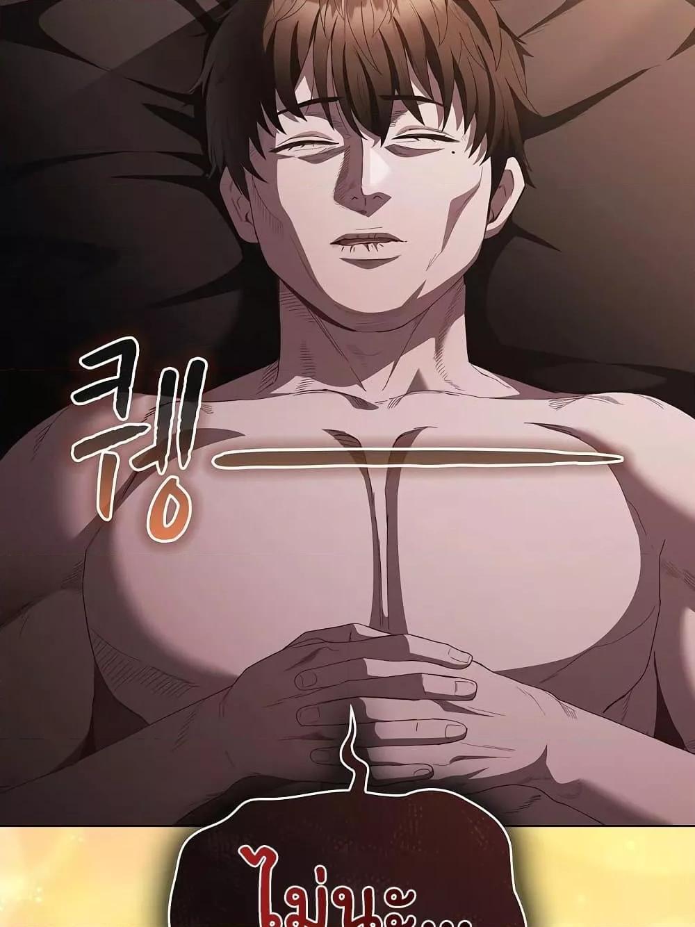 Doujin-Lc- อ่าน โดจิน มังฮวา เกาหลี ญี่ปุ่น จีน แปลไทย Believe Me! I Offer You My First ตอนที่ 1 2 3 4 5 6 7 8 9 10 11 12 13 14 ฟรี ไม่มีโฆษณา อ่าน โดจิน Manhwa เกาหลี ญี่ปุ่น จีน เรามีครบ คัดมาให้เน้นๆ โดจิน 18+ รับประกันความฟินโดย  Doujin Lc
