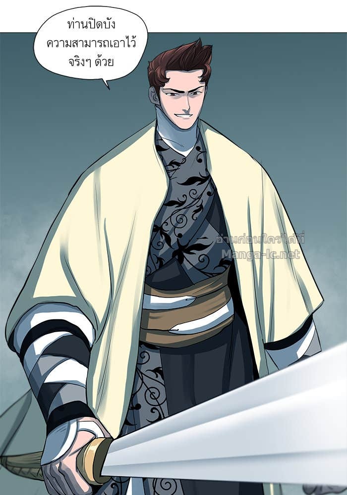 Doujin-Lc- อ่าน โดจิน มังฮวา เกาหลี ญี่ปุ่น จีน แปลไทย องครักษ์แห่งอัครสกุลจาง ตอนที่ 1 2 3 4 5 6 7 8 9 10 11 12 13 14 ฟรี ไม่มีโฆษณา อ่าน โดจิน Manhwa เกาหลี ญี่ปุ่น จีน เรามีครบ คัดมาให้เน้นๆ โดจิน 18+ รับประกันความฟินโดย Doujin Lc