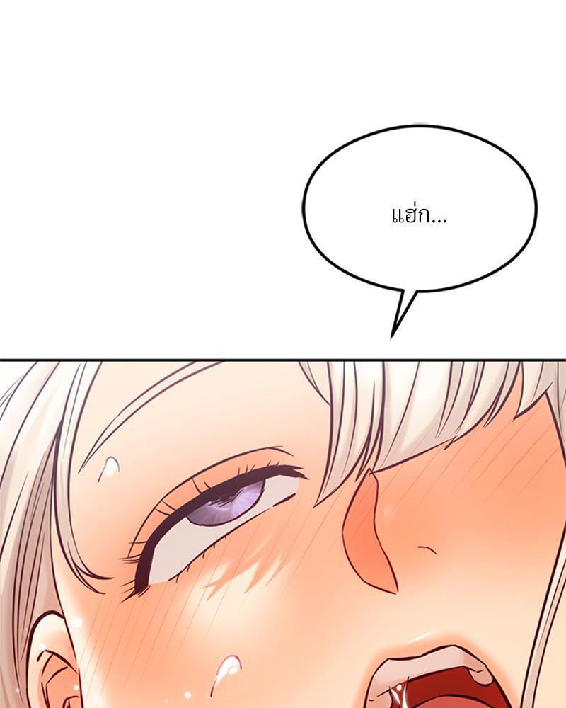 Doujin-Lc- อ่าน โดจิน มังฮวา เกาหลี ญี่ปุ่น จีน แปลไทย The Massage Club ตอนที่ 1 2 3 4 5 6 7 8 9 10 11 12 13 14 ฟรี ไม่มีโฆษณา อ่าน โดจิน Manhwa เกาหลี ญี่ปุ่น จีน เรามีครบ คัดมาให้เน้นๆ โดจิน 18+ รับประกันความฟินโดย  Doujin Lc