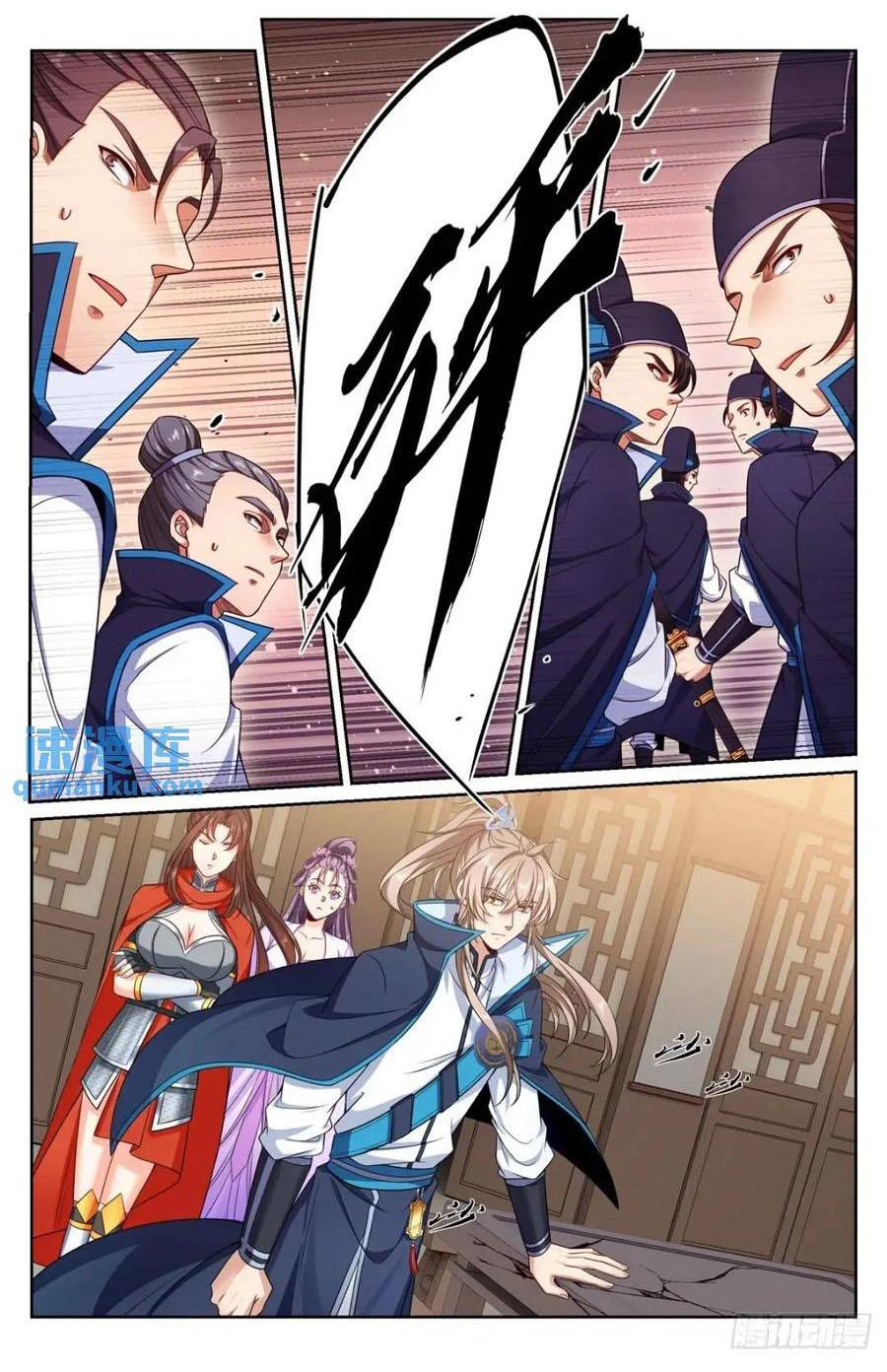 Manga-lc-com อ่านมังงะ อ่านการ์ตูน ออนไลน์ ฟรี Nightwatcher ตอนที่ 1 2 3 4 5 6 7 8 9 10 11 12 13 14 ฟรี ไม่มีโฆษณา Manga-lc - อ่าน มังงะ อ่าน การ์ตูน ออนไลน์ อ่านมังงะ ฟรี