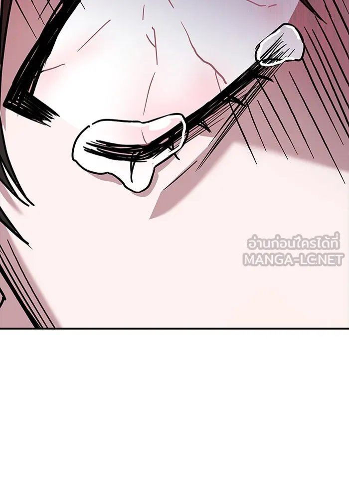 ฉันเนี่ยนะ นักแสดงขั้นเทพ ตอนที่ 2 รูปที่ 6