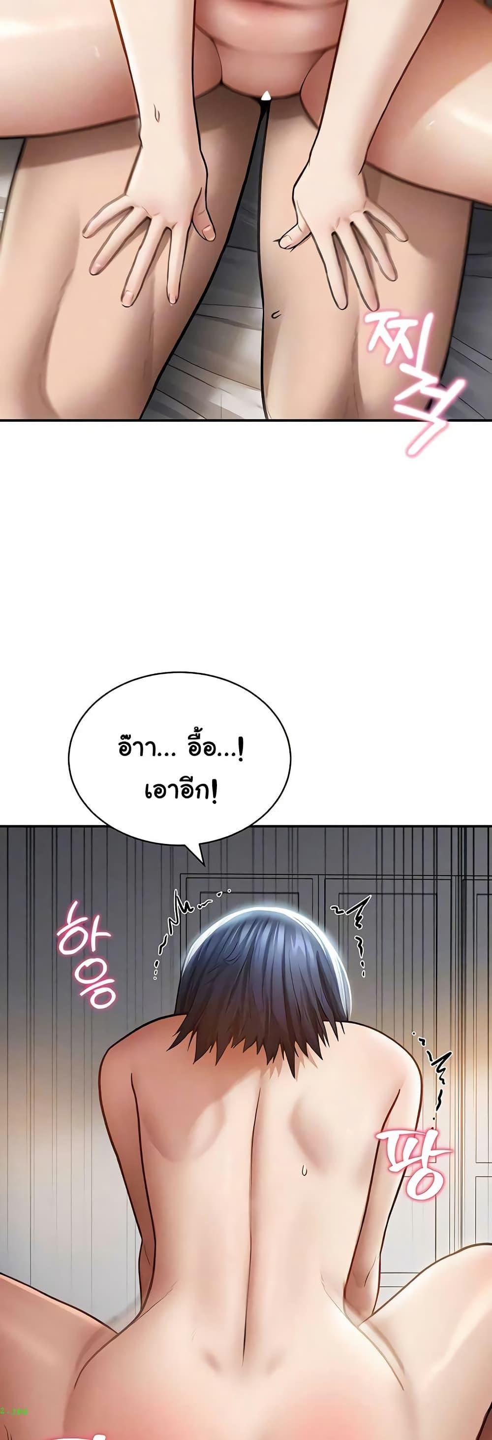 Doujin-Lc- อ่าน โดจิน มังฮวา เกาหลี ญี่ปุ่น จีน แปลไทย My Eyes Now ตอนที่ 1 2 3 4 5 6 7 8 9 10 11 12 13 14 ฟรี ไม่มีโฆษณา อ่าน โดจิน Manhwa เกาหลี ญี่ปุ่น จีน เรามีครบ คัดมาให้เน้นๆ โดจิน 18+ รับประกันความฟินโดย  Doujin Lc