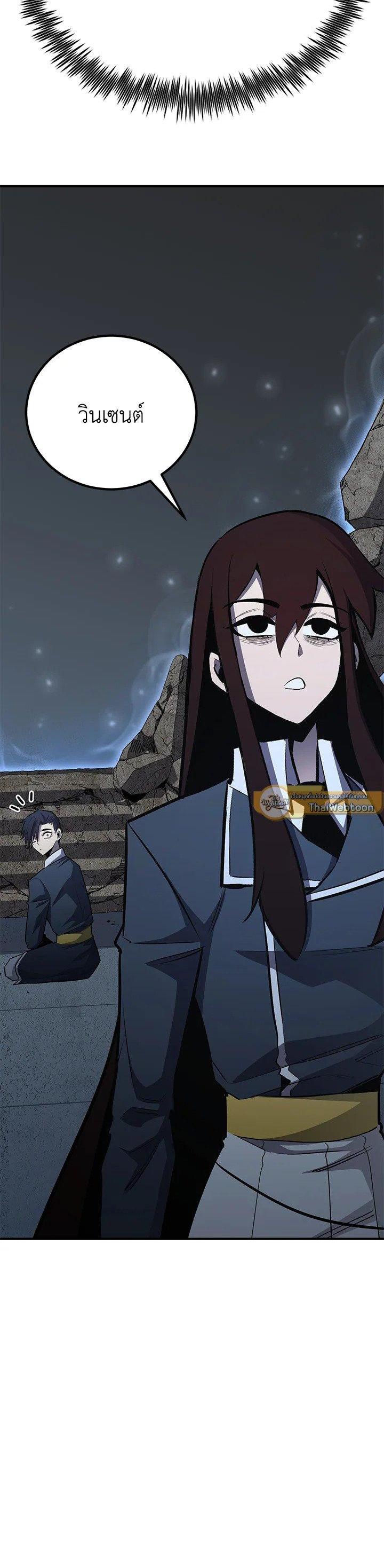 Manga-lc-com อ่านมังงะ อ่านการ์ตูน ออนไลน์ ฟรี Standard of Reincarnation ตอนที่ 1 2 3 4 5 6 7 8 9 10 11 12 13 14 ฟรี ไม่มีโฆษณา Manga-lc - อ่าน มังงะ อ่าน การ์ตูน ออนไลน์ อ่านมังงะ ฟรี