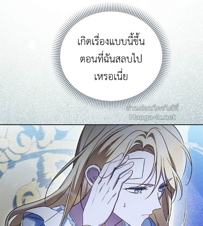 Doujin-Lc- อ่าน โดจิน มังฮวา เกาหลี ญี่ปุ่น จีน แปลไทย แกรนด์ดัชเชสล็อกมง ตอนที่ 1 2 3 4 5 6 7 8 9 10 11 12 13 14 ฟรี ไม่มีโฆษณา อ่าน โดจิน Manhwa เกาหลี ญี่ปุ่น จีน เรามีครบ คัดมาให้เน้นๆ โดจิน 18+ รับประกันความฟินโดย Doujin Lc