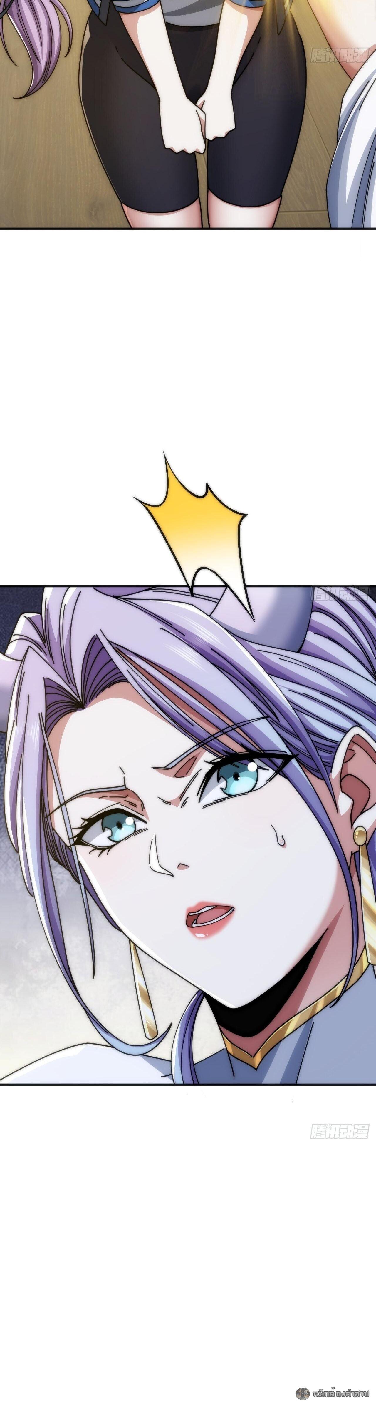 Manga-lc-com อ่านมังงะ อ่านการ์ตูน ออนไลน์ ฟรี Infinite Evolution From Zero ตอนที่ 1 2 3 4 5 6 7 8 9 10 11 12 13 14 ฟรี ไม่มีโฆษณา Manga-lc - อ่าน มังงะ อ่าน การ์ตูน ออนไลน์ อ่านมังงะ ฟรี