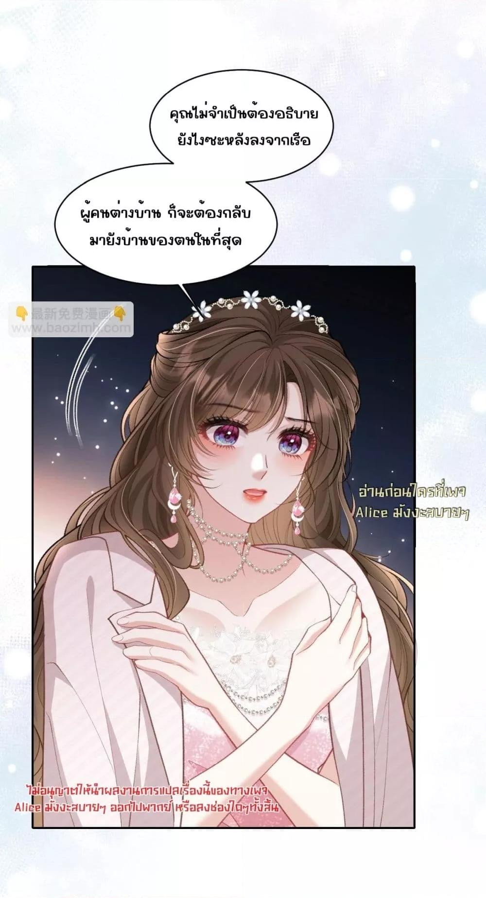 Manga-lc-com อ่านมังงะ อ่านการ์ตูน ออนไลน์ ฟรี OneNightStand ตอนที่ 1 2 3 4 5 6 7 8 9 10 11 12 13 14 ฟรี ไม่มีโฆษณา Manga-lc - อ่าน มังงะ อ่าน การ์ตูน ออนไลน์ อ่านมังงะ ฟรี