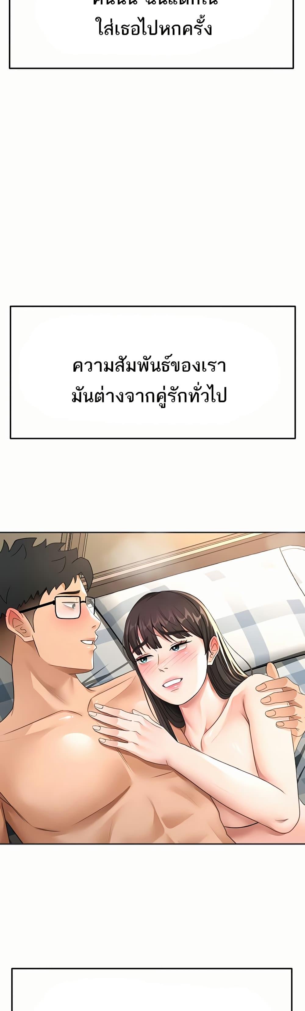 Doujin-Lc- อ่าน โดจิน มังฮวา เกาหลี ญี่ปุ่น จีน แปลไทย Rooftop Sex King ตอนที่ 1 2 3 4 5 6 7 8 9 10 11 12 13 14 ฟรี ไม่มีโฆษณา อ่าน โดจิน Manhwa เกาหลี ญี่ปุ่น จีน เรามีครบ คัดมาให้เน้นๆ โดจิน 18+ รับประกันความฟินโดย  Doujin Lc