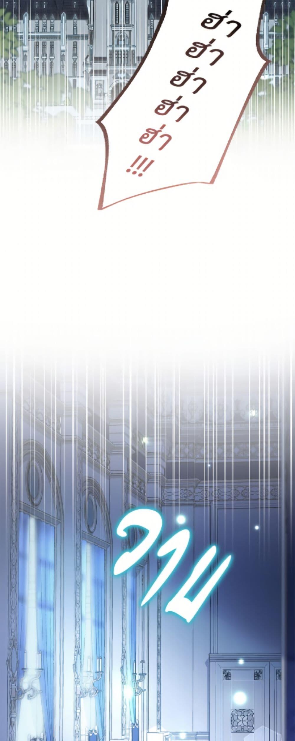 Manga-lc-com อ่านมังงะ อ่านการ์ตูน ออนไลน์ ฟรี The Symbiotic Relationship Between a Panther and a Rabbit ตอนที่ 1 2 3 4 5 6 7 8 9 10 11 12 13 14 ฟรี ไม่มีโฆษณา Manga-lc - อ่าน มังงะ อ่าน การ์ตูน ออนไลน์ อ่านมังงะ ฟรี