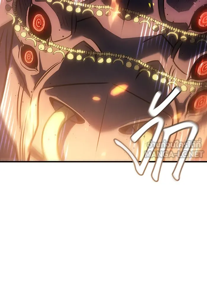 เกิดใหม่พร้อมพลังแห่งราชัน ตอนที่ 47 รูปที่ 141