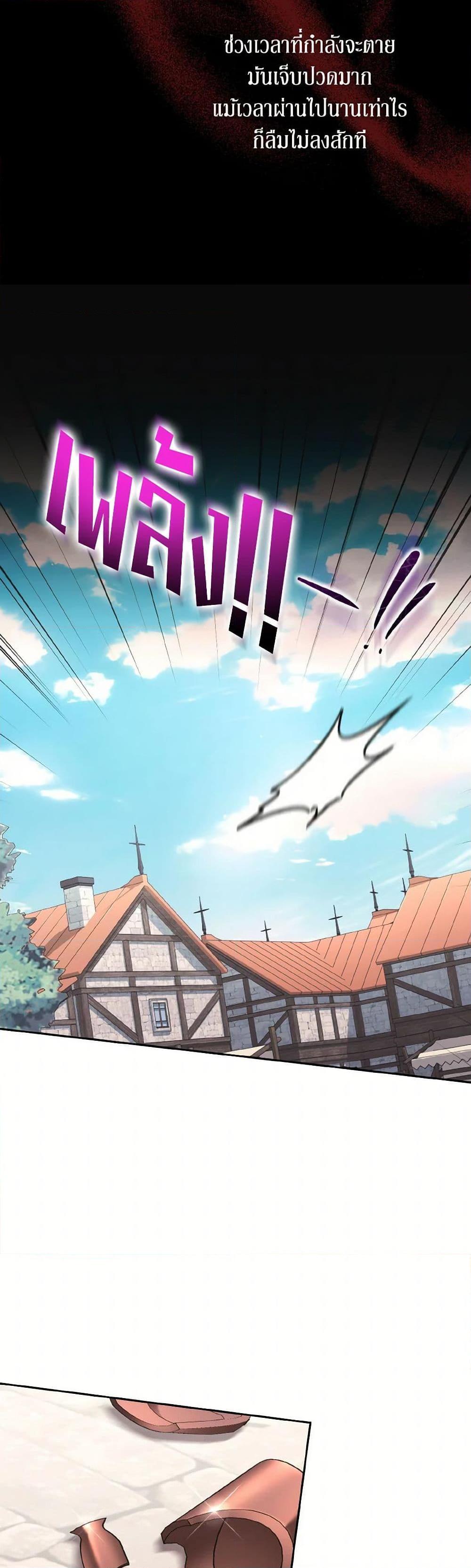 Manga-lc-com อ่านมังงะ อ่านการ์ตูน ออนไลน์ ฟรี The Wicked Ladies in Waiting ตอนที่ 1 2 3 4 5 6 7 8 9 10 11 12 13 14 ฟรี ไม่มีโฆษณา Manga-lc - อ่าน มังงะ อ่าน การ์ตูน ออนไลน์ อ่านมังงะ ฟรี