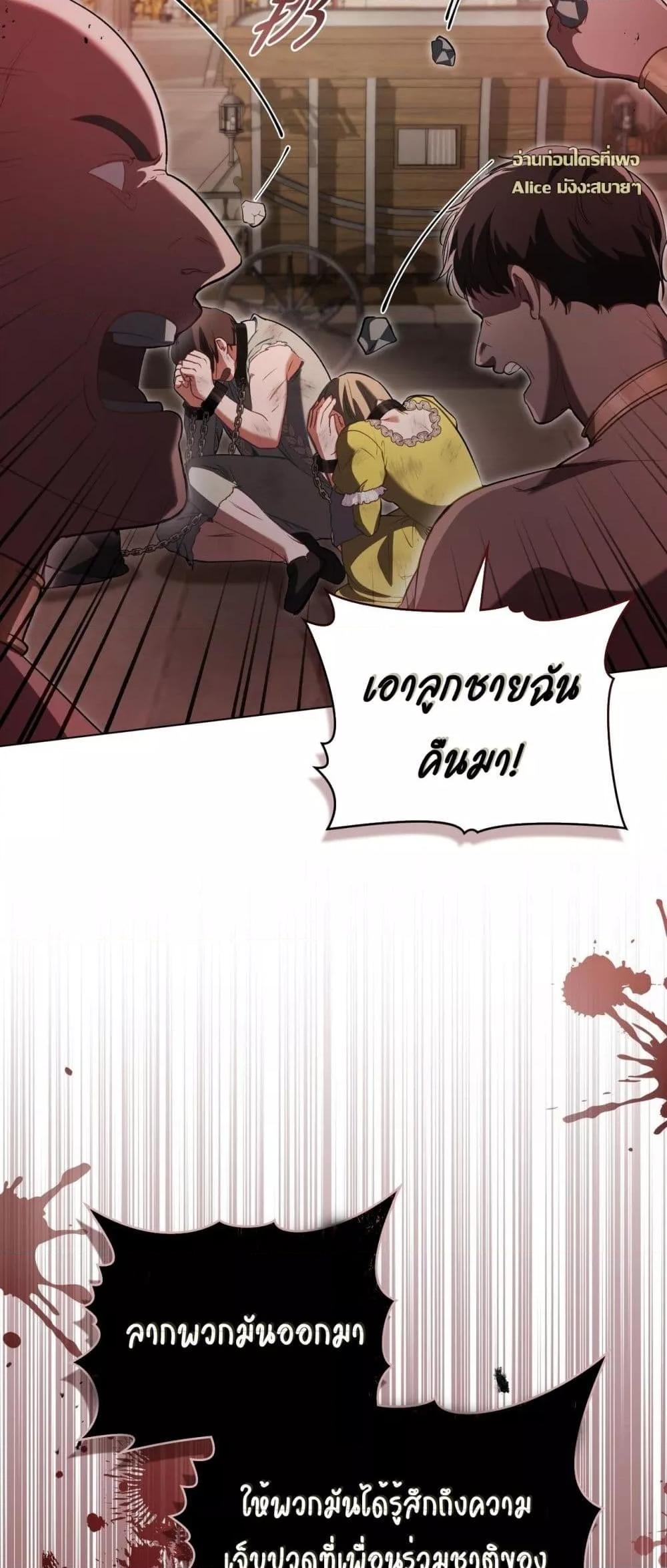 Manga-lc-com อ่านมังงะ อ่านการ์ตูน ออนไลน์ ฟรี MySlave–ทาสร ตอนที่ 1 2 3 4 5 6 7 8 9 10 11 12 13 14 ฟรี ไม่มีโฆษณา Manga-lc - อ่าน มังงะ อ่าน การ์ตูน ออนไลน์ อ่านมังงะ ฟรี