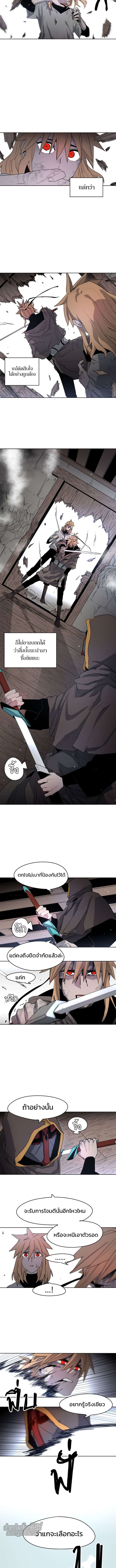 Manga-lc-com อ่านมังงะ อ่านการ์ตูน ออนไลน์ ฟรี The Ember Knight ตอนที่ 1 2 3 4 5 6 7 8 9 10 11 12 13 14 ฟรี ไม่มีโฆษณา Manga-lc - อ่าน มังงะ อ่าน การ์ตูน ออนไลน์ อ่านมังงะ ฟรี
