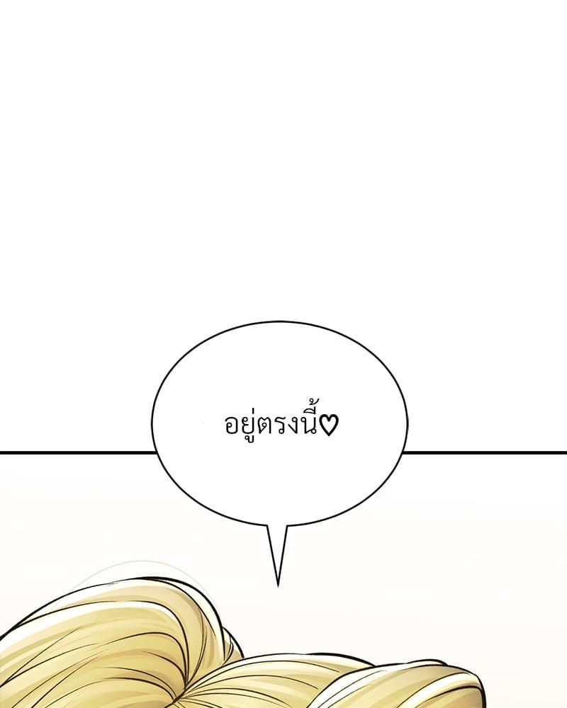 Doujin-Lc- อ่าน โดจิน มังฮวา เกาหลี ญี่ปุ่น จีน แปลไทย Herbal Love Story ตอนที่ 1 2 3 4 5 6 7 8 9 10 11 12 13 14 ฟรี ไม่มีโฆษณา อ่าน โดจิน Manhwa เกาหลี ญี่ปุ่น จีน เรามีครบ คัดมาให้เน้นๆ โดจิน 18+ รับประกันความฟินโดย  Doujin Lc