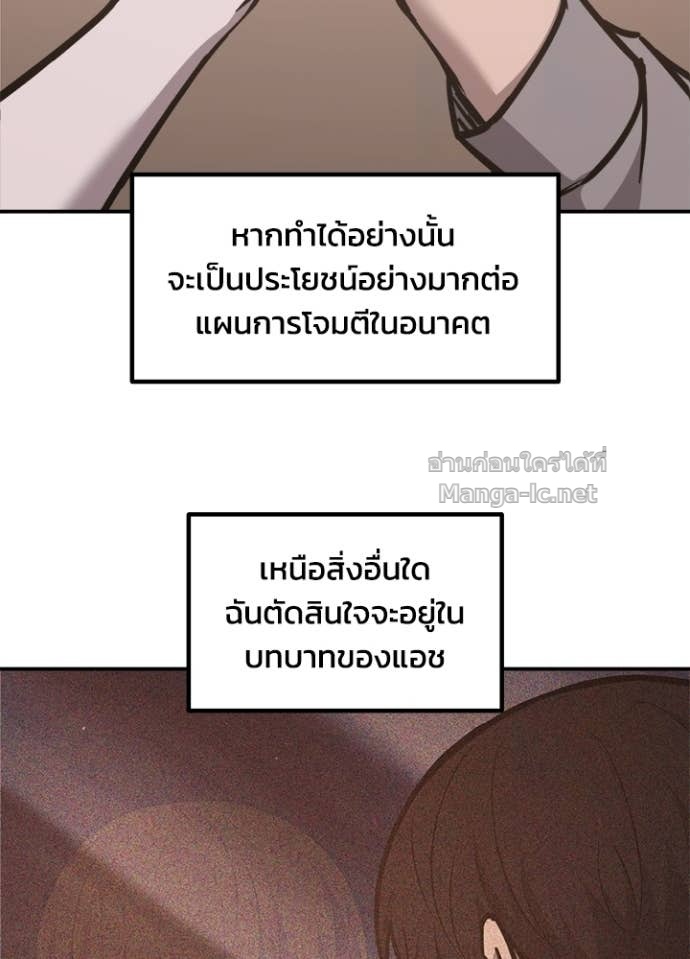 Doujin-Lc- อ่าน โดจิน มังฮวา เกาหลี ญี่ปุ่น จีน แปลไทย ผู้พิชิตเกมป้องกันฐาน ตอนที่ 1 2 3 4 5 6 7 8 9 10 11 12 13 14 ฟรี ไม่มีโฆษณา อ่าน โดจิน Manhwa เกาหลี ญี่ปุ่น จีน เรามีครบ คัดมาให้เน้นๆ โดจิน 18+ รับประกันความฟินโดย Doujin Lc