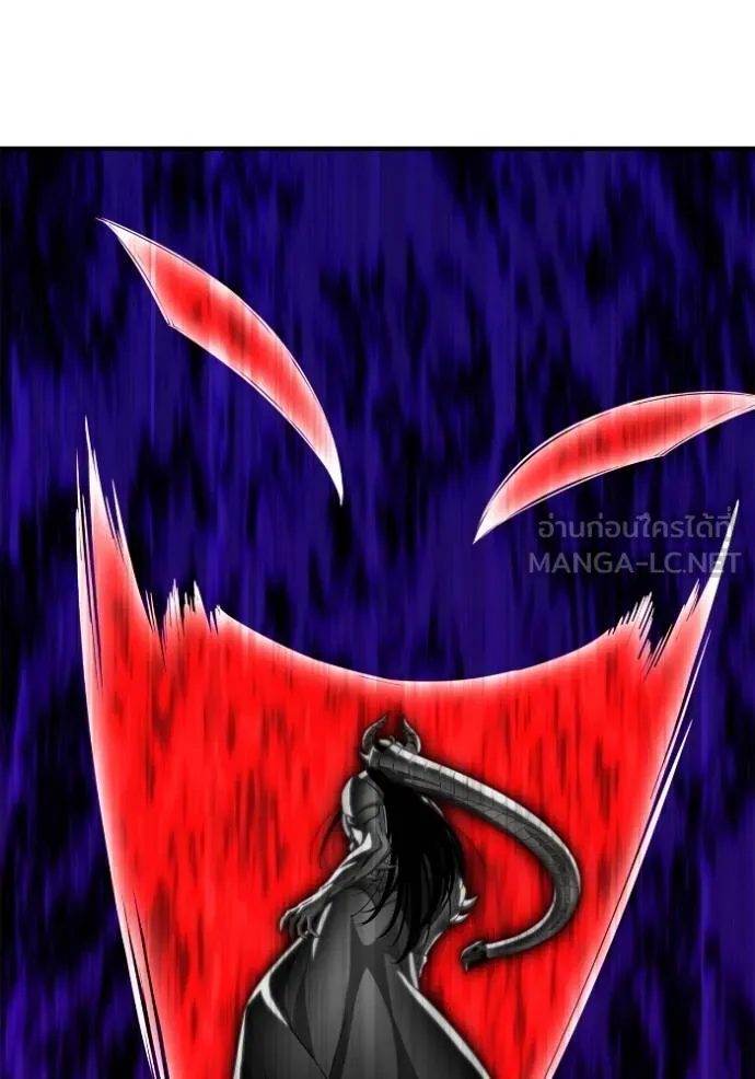 เกมของยอดมนุษย์ ตอนที่ 149 รูปที่ 144