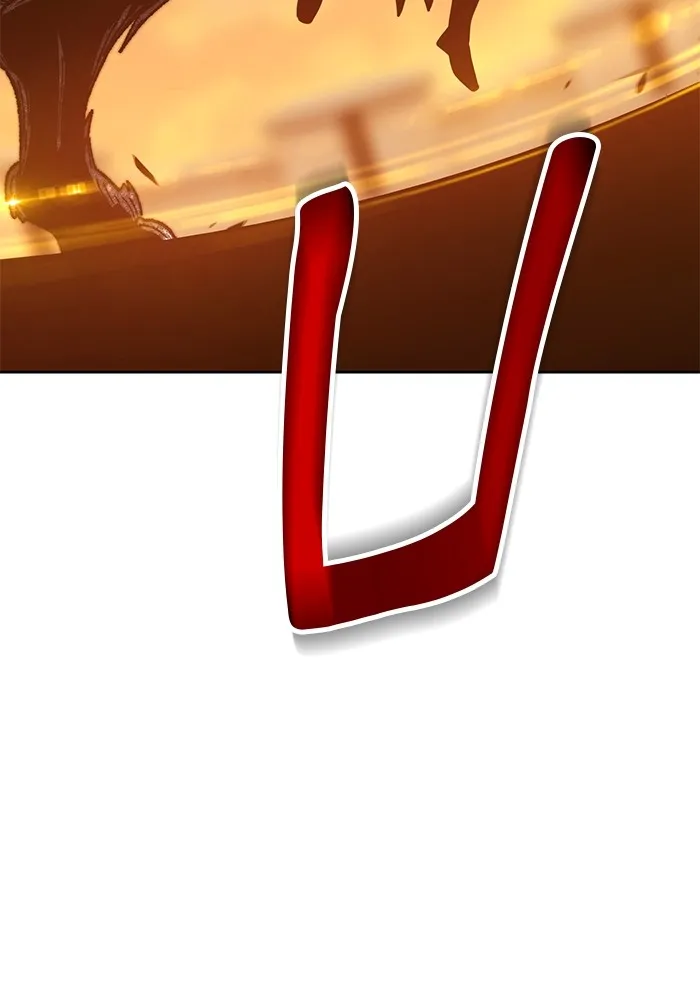 +99 ท่อนไม้พร้อมบวก ตอนที่ 37 รูปที่ 272