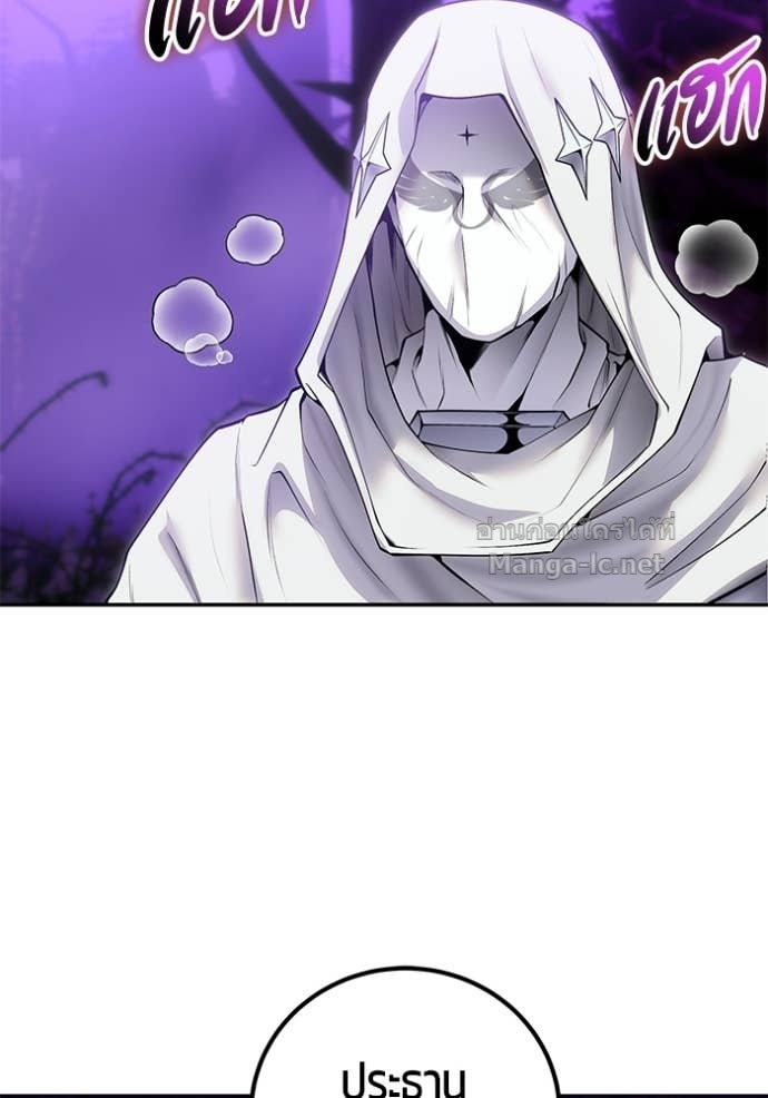 Doujin-Lc- อ่าน โดจิน มังฮวา เกาหลี ญี่ปุ่น จีน แปลไทย แกร่งเกินผู้กล้า แต่ซ่าไม่ได้ ตอนที่ 1 2 3 4 5 6 7 8 9 10 11 12 13 14 ฟรี ไม่มีโฆษณา อ่าน โดจิน Manhwa เกาหลี ญี่ปุ่น จีน เรามีครบ คัดมาให้เน้นๆ โดจิน 18+ รับประกันความฟินโดย Doujin Lc