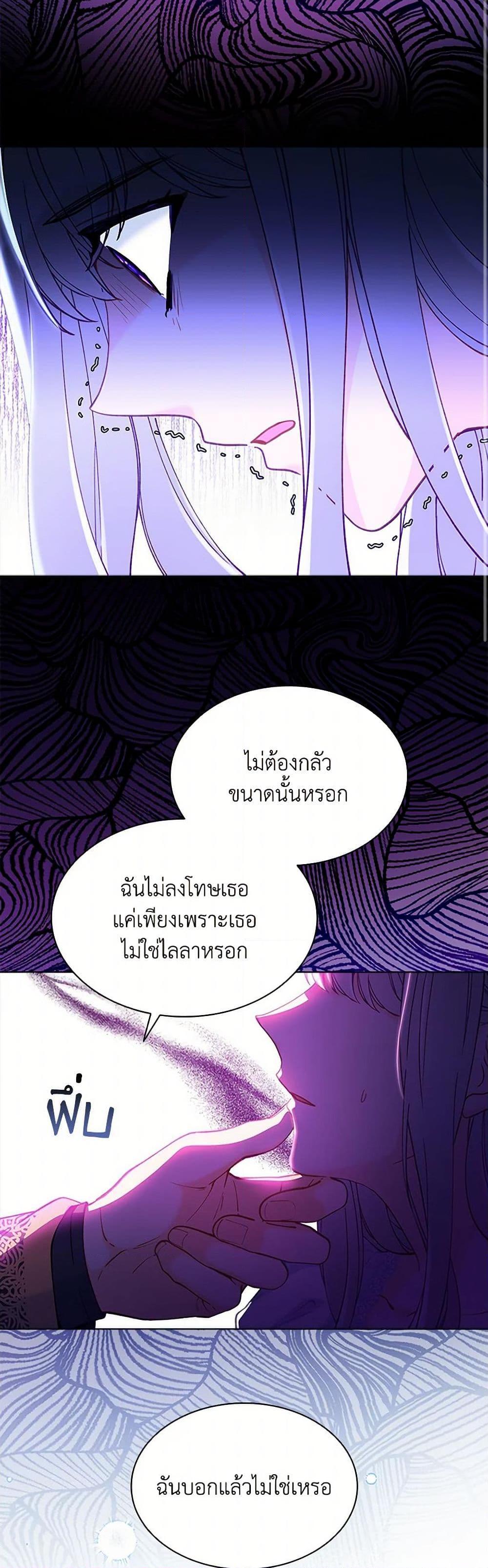 Manga-lc-com อ่านมังงะ อ่านการ์ตูน ออนไลน์ ฟรี The Mighty Extra – One Girl Changes the World ตอนที่ 1 2 3 4 5 6 7 8 9 10 11 12 13 14 ฟรี ไม่มีโฆษณา Manga-lc - อ่าน มังงะ อ่าน การ์ตูน ออนไลน์ อ่านมังงะ ฟรี