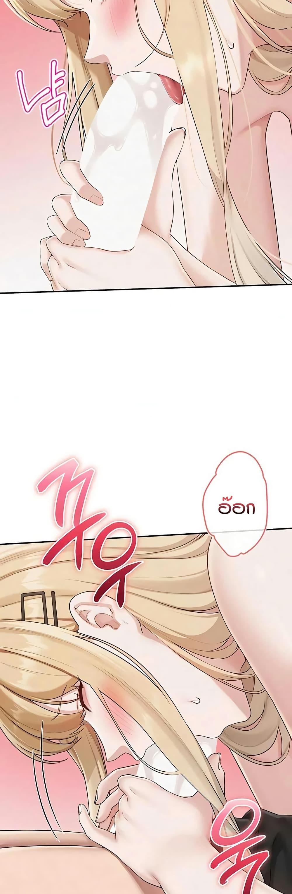 Doujin-Lc- อ่าน โดจิน มังฮวา เกาหลี ญี่ปุ่น จีน แปลไทย College Hot Girlfriends ตอนที่ 1 2 3 4 5 6 7 8 9 10 11 12 13 14 ฟรี ไม่มีโฆษณา อ่าน โดจิน Manhwa เกาหลี ญี่ปุ่น จีน เรามีครบ คัดมาให้เน้นๆ โดจิน 18+ รับประกันความฟินโดย  Doujin Lc