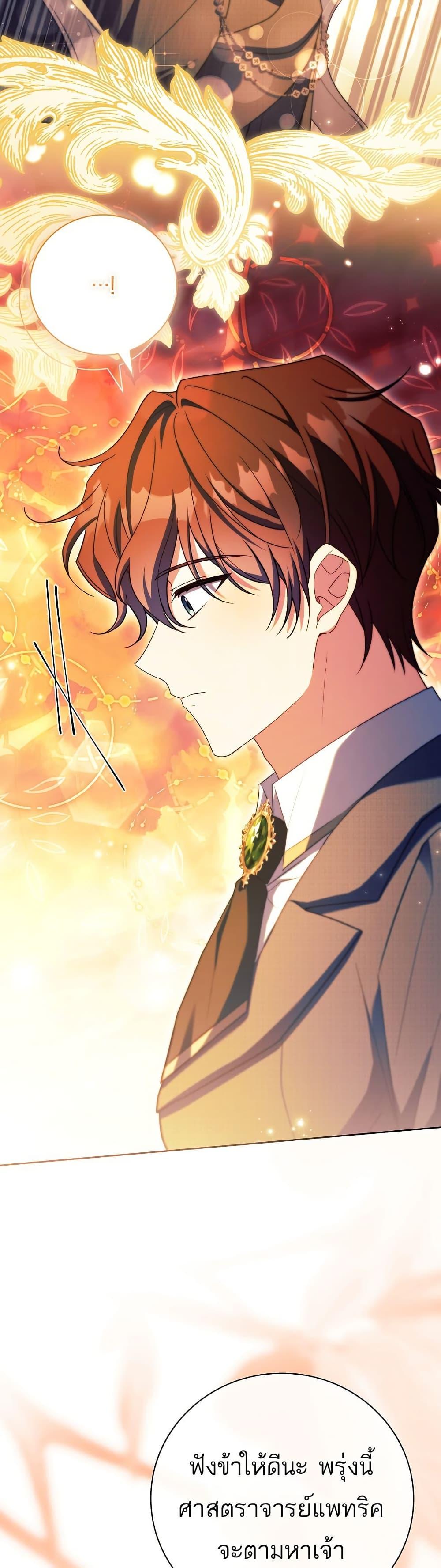 Manga-lc-com อ่านมังงะ อ่านการ์ตูน ออนไลน์ ฟรี The Father and the Daughter ตอนที่ 1 2 3 4 5 6 7 8 9 10 11 12 13 14 ฟรี ไม่มีโฆษณา Manga-lc - อ่าน มังงะ อ่าน การ์ตูน ออนไลน์ อ่านมังงะ ฟรี