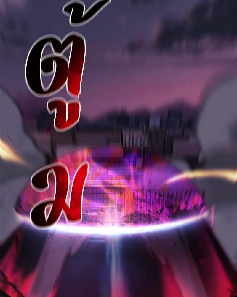 สัปดาห์นี้งดอัปตอนใหม่ ตอนที่ 48 รูปที่ 79