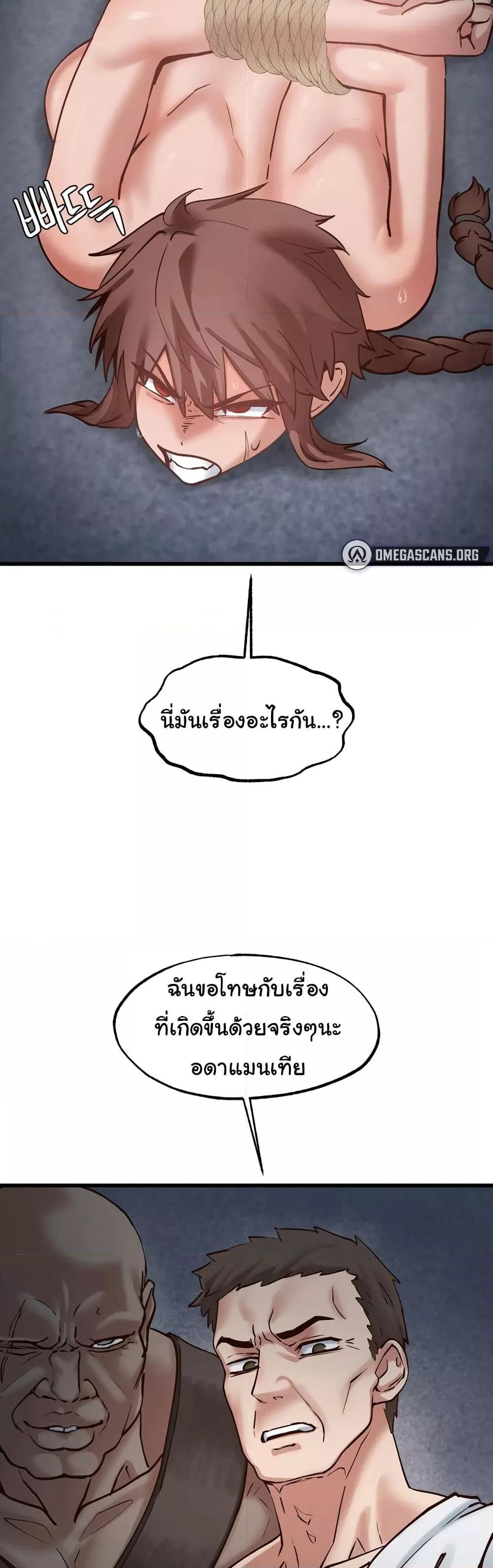 Doujin-Lc- อ่าน โดจิน มังฮวา เกาหลี ญี่ปุ่น จีน แปลไทย Global Sexual Culture Research Institute ตอนที่ 1 2 3 4 5 6 7 8 9 10 11 12 13 14 ฟรี ไม่มีโฆษณา อ่าน โดจิน Manhwa เกาหลี ญี่ปุ่น จีน เรามีครบ คัดมาให้เน้นๆ โดจิน 18+ รับประกันความฟินโดย  Doujin Lc