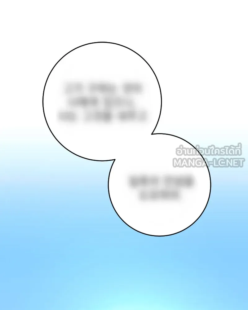 เจ้าหญิงคลั่งแห่งวังหลวง ตอนที่ 51 รูปที่ 102