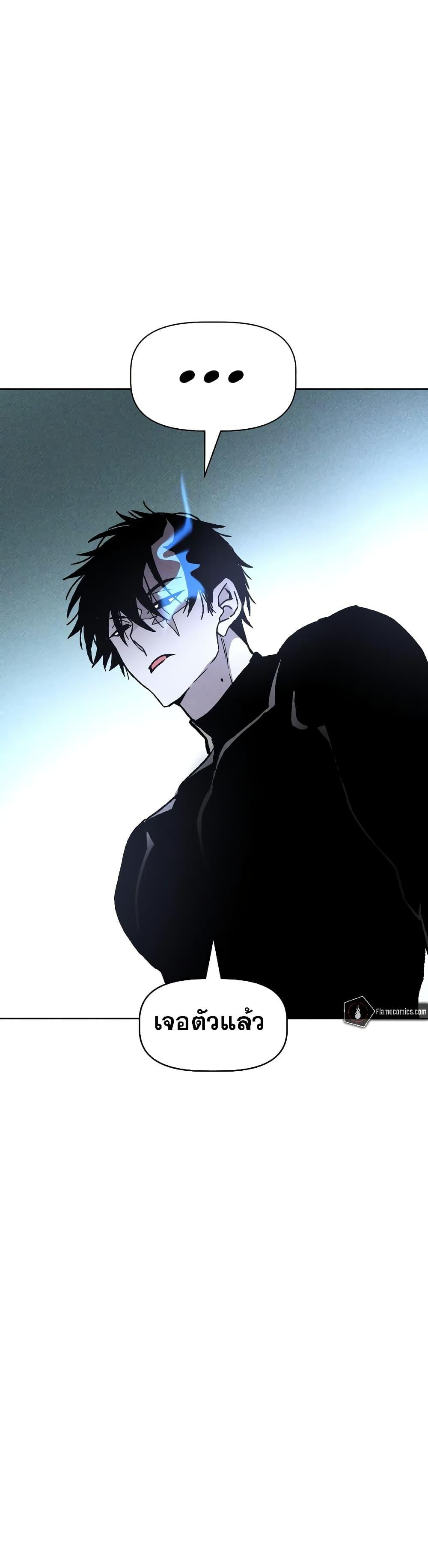 Manga-lc-com อ่านมังงะ อ่านการ์ตูน ออนไลน์ ฟรี The Murderer ตอนที่ 1 2 3 4 5 6 7 8 9 10 11 12 13 14 ฟรี ไม่มีโฆษณา Manga-lc - อ่าน มังงะ อ่าน การ์ตูน ออนไลน์ อ่านมังงะ ฟรี