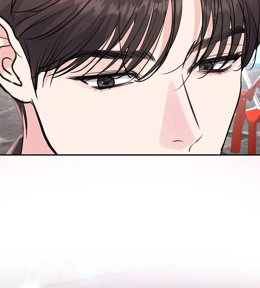 คิมหันต์นิรันดร ตอนที่ 26 รูปที่ 86