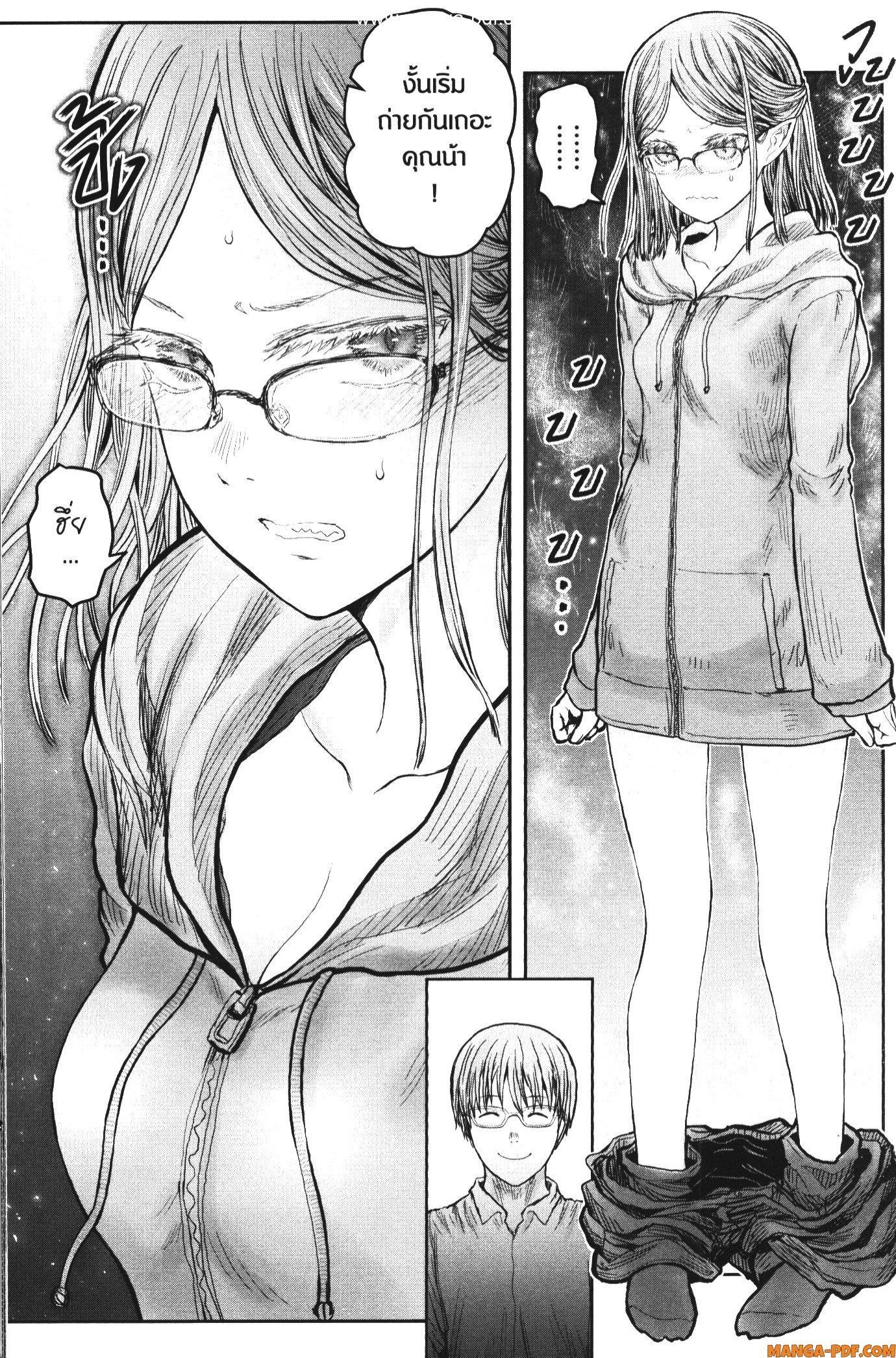 Manga-lc-com อ่านมังงะ อ่านการ์ตูน ออนไลน์ ฟรี Isekai Ojisan ตอนที่ 1 2 3 4 5 6 7 8 9 10 11 12 13 14 ฟรี ไม่มีโฆษณา Manga-lc - อ่าน มังงะ อ่าน การ์ตูน ออนไลน์ อ่านมังงะ ฟรี