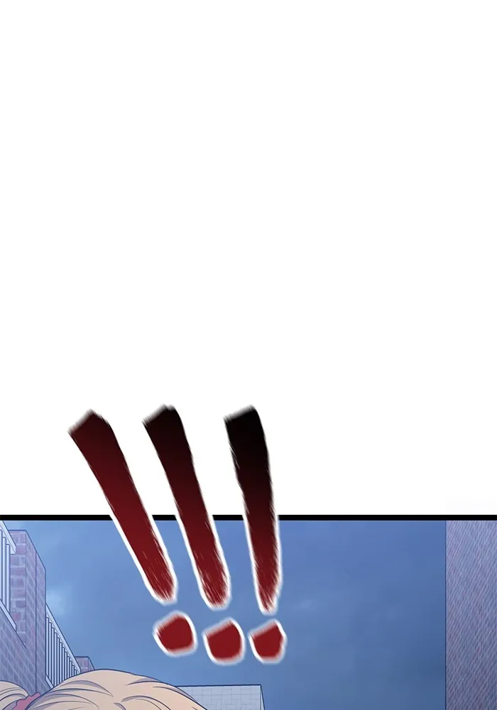 ราชินีนักบู๊ ตอนที่ 26 รูปที่ 10