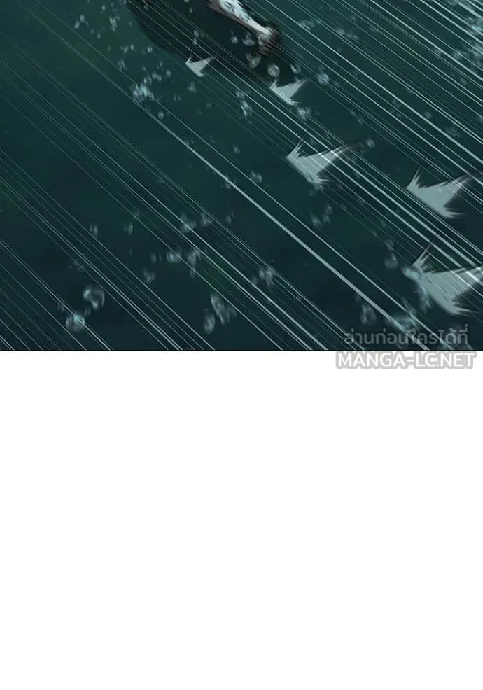 reality ตอนที่ 170 รูปที่ 166