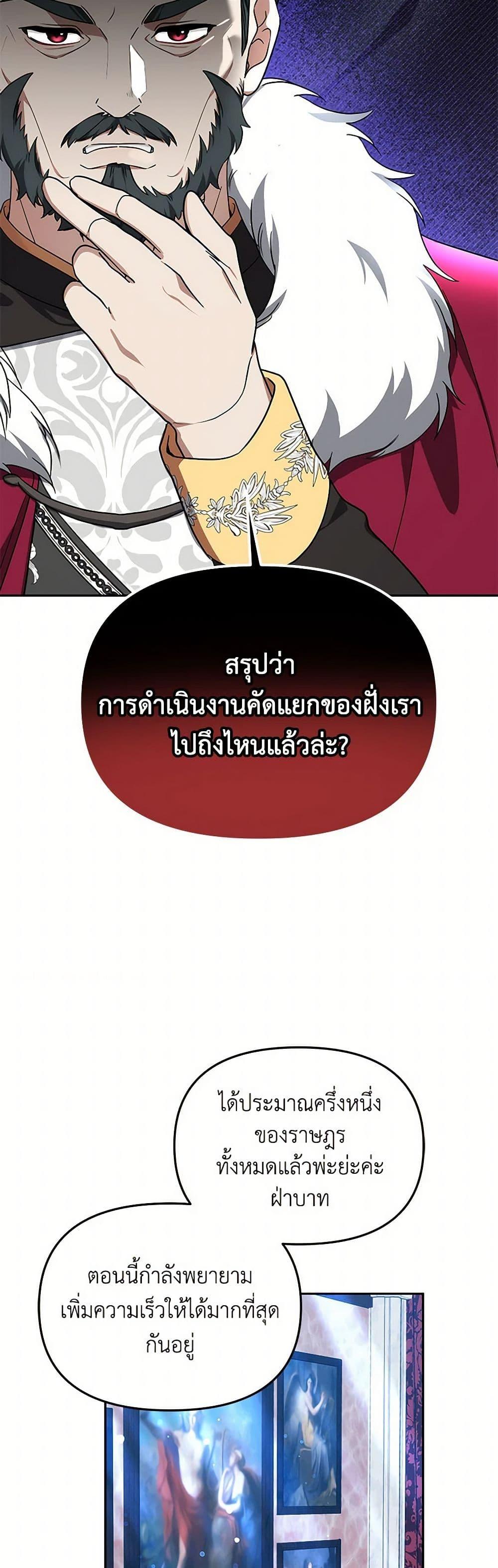 Manga-lc-com อ่านมังงะ อ่านการ์ตูน ออนไลน์ ฟรี Little Dragon Princess Tames the Crazies ตอนที่ 1 2 3 4 5 6 7 8 9 10 11 12 13 14 ฟรี ไม่มีโฆษณา Manga-lc - อ่าน มังงะ อ่าน การ์ตูน ออนไลน์ อ่านมังงะ ฟรี